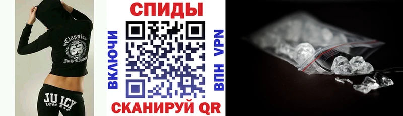 АМФ VHQ Кинель