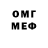 Amphetamine 98% Nik Kui