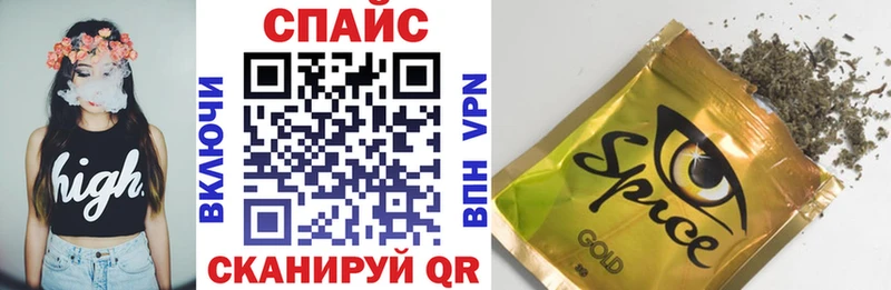 БУТИРАТ 1.4BDO Кинель