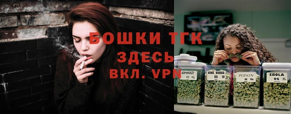 jwh Арсеньев