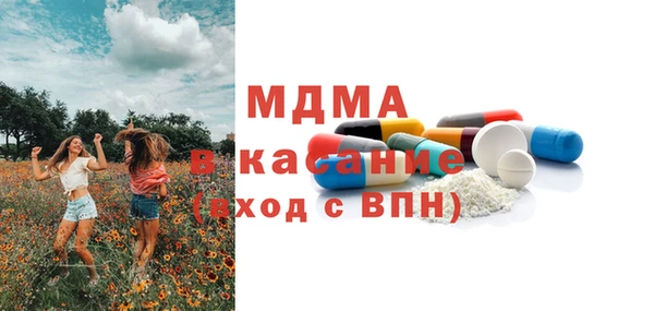 МДПВ Аркадак