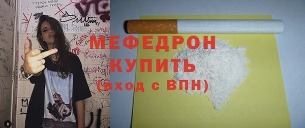 МДПВ Аркадак