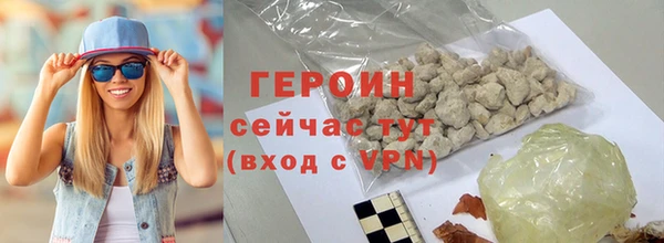 мефедрон Баксан