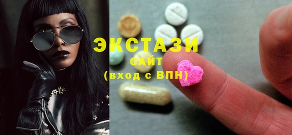 соль курить ск Алзамай