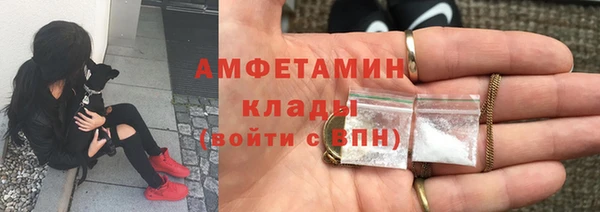 МДПВ Аркадак
