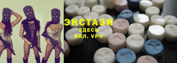 мефедрон Баксан