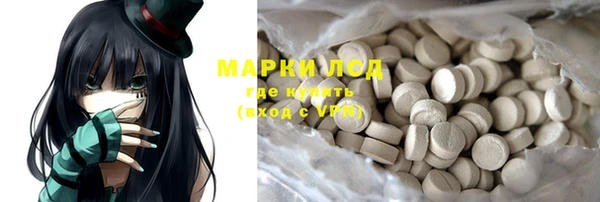 МДПВ Аркадак