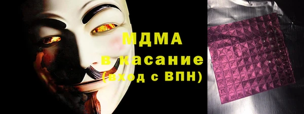 МДПВ Аркадак