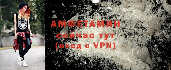 МДПВ Аркадак