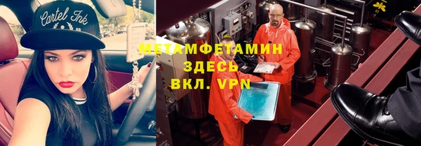 МДПВ Аркадак