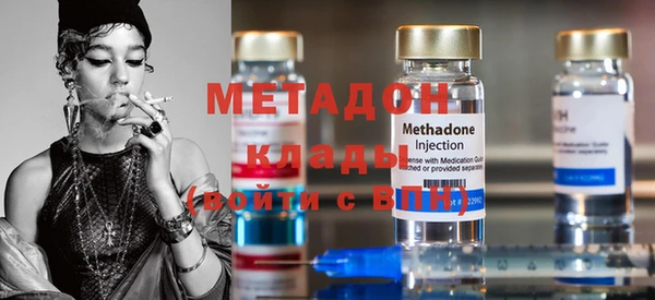 jwh Арсеньев