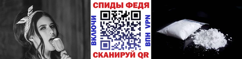 закладки  Кинель  Метамфетамин Methamphetamine 