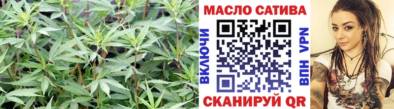 кракен сайт  Кинель  ТГК Wax  где найти наркотики 